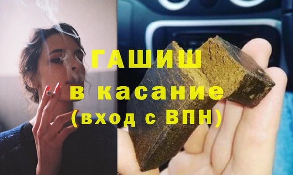 jwh Верхний Тагил